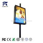 Intelligent Street Lamp Post LED Advertising Screen Wifi 3G 4G Supported